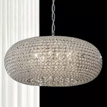 Подвесная люстра Mantra Mantra Crystal 4607