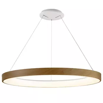 Подвесная люстра Mantra Niseko 8015