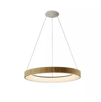 Подвесная люстра Mantra Niseko 8575