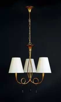 Подвесная люстра Mantra PAOLA 3542