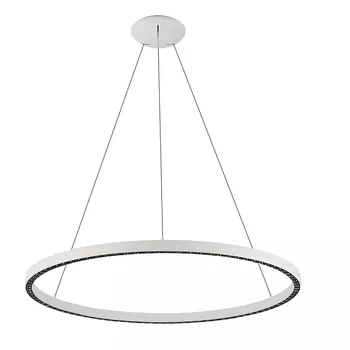 Подвесная люстра Mantra Riumar 8675