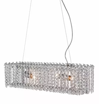 Подвесная люстра MarksLojd 102688