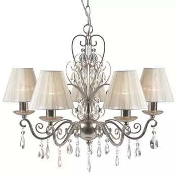 Подвесная люстра MarksLojd 102864