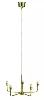 Подвесная люстра MarksLojd 105261