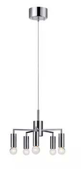 Подвесная люстра MarksLojd Trophy 107034