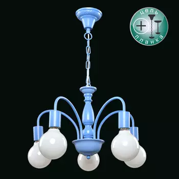 Подвесная люстра Максисвет 2-5440-5-BL E14