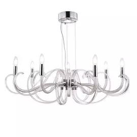 Подвесная люстра Maytoni Atlanta MOD051PL-07TR