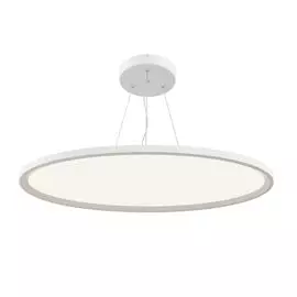 Подвесная люстра Maytoni Cosmos MOD057PL-L78W4K