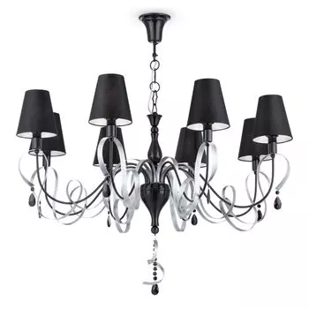 Подвесная люстра Maytoni Intreccio ARM010-08-R