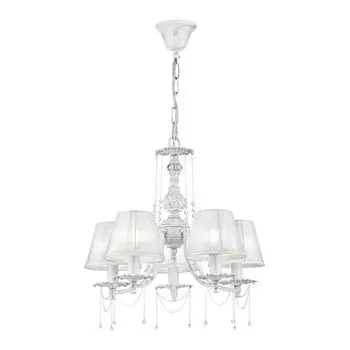 Подвесная люстра Maytoni Lolita ARM305-05-W