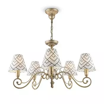 Подвесная люстра Maytoni Modern 2 E3-05-H-LMP-O-16