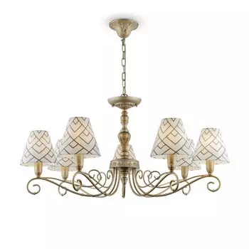 Подвесная люстра Maytoni Modern 2 E4-07-H-LMP-O-16