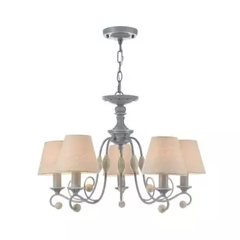 Подвесная люстра Maytoni Rebecca ARM355-PL-05-GR