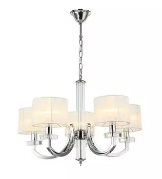 Подвесная люстра Moderli Claim V2652-5P