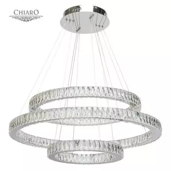 Подвесная люстра MW Light Гослар 498012003