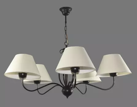 Подвесная люстра Namat (СМ) Eramis 1286/1