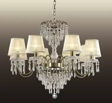 Подвесная люстра Odeon Light Dasher 2681/8