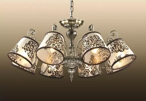 Подвесная люстра Odeon Light Pari 2687/8