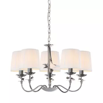 Подвесная люстра Omnilux Calia OML-62403-05