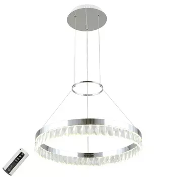 Подвесная люстра с пультом Casoli Omnilux OML-04103-50