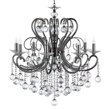 Подвесная люстра Osgona Elegante 708087