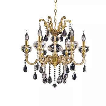 Подвесная люстра Osgona Montare 787062