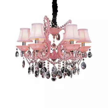 Подвесная люстра Osgona Princia 726062