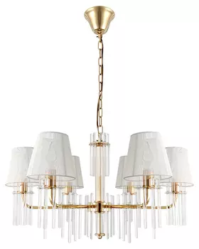 Подвесная люстра Rivoli Lilith 1039-306