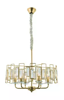 Подвесная люстра Rivoli Waltraud 1028-206
