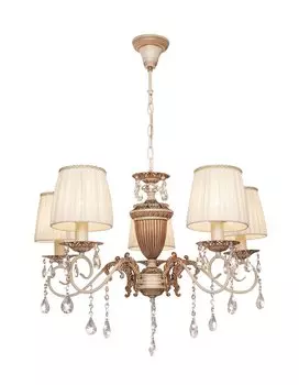 Подвесная люстра SilverLight Pallada 731.51.5