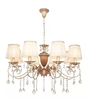 Подвесная люстра SilverLight Pallada 731.51.8