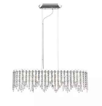 Подвесная люстра Simple Story 5931 5931PL3LED