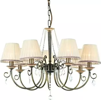 Подвесная люстра ST Luce SL124.323.07