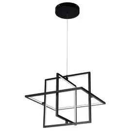 Подвесная люстра Stilfort Brox 4003/02/03P