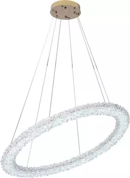 Подвесная люстра Stilfort Felloria 4013/03/08P