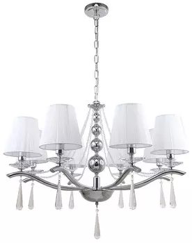 Подвесная люстра Stilfort Nifty 1042/09/08P