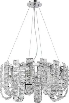 Подвесная люстра Stilfort Umiko 2172/09/08P