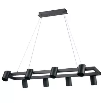 Подвесная люстра Vele Luce Zoom 340 VL10122P08