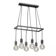 Подвесная люстра Vitaluce V4550-2/6S