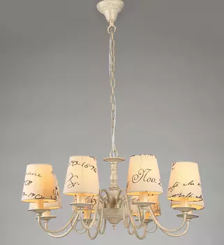 Подвесная люстра Wedo Light 10334.01.30.08