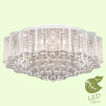 Потолочная хрустальная люстра Lussole Brookside GRLSL-3307-08