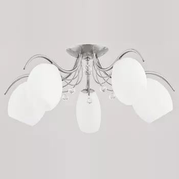 Потолочная люстра Alfa Magic 23725