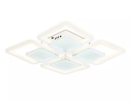 Потолочная люстра Ambrella Original FA4283