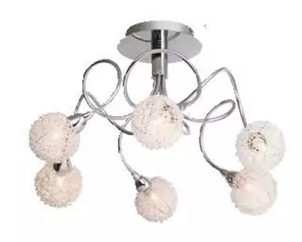 Потолочная люстра Brilliant BELIS G80586/15