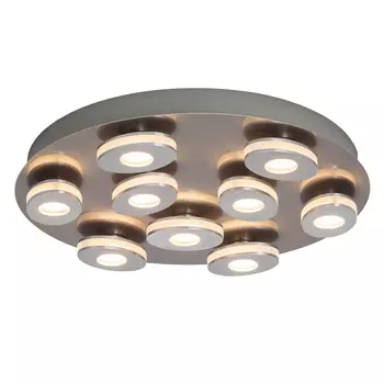 Потолочная люстра Brilliant Crossing G08599/21