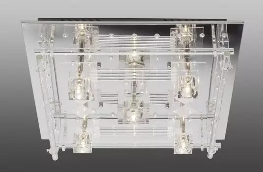 Потолочная люстра Brilliant DONIA G93915/72