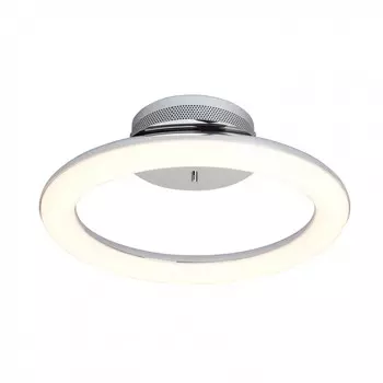 Потолочная люстра Brilliant DONUT G04090/15