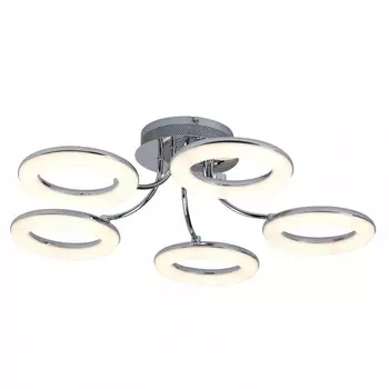 Потолочная люстра Brilliant DONUT G04095/15