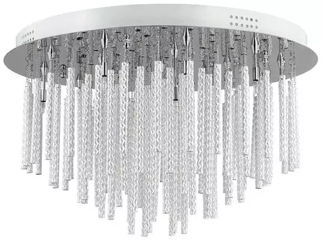 Потолочная люстра Brilliant PLACID G90141/15