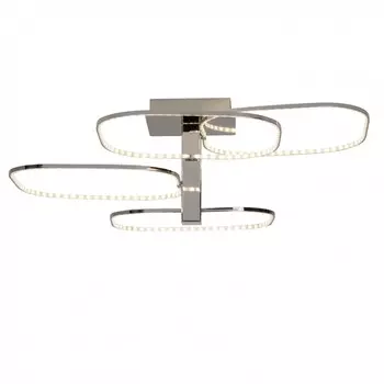 Потолочная люстра Brilliant TOPIC G94322/15